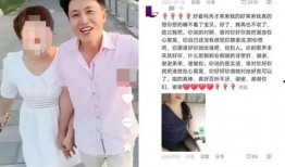 杭州张阿姨最新爆料新闻,揭秘某事件背后惊人真相