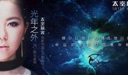 情感爆料歌曲视频,揭秘爆款歌曲背后的故事