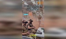 乌克兰内部爆料视频大全,揭秘战火背后的真相与挑战